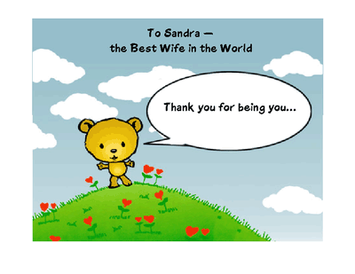 the Best Wife in the World Love Greeting Cards For Wife. the Best Wife in the World