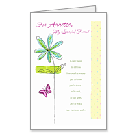Youre a Special Friend Printable Birthday Cards for Friends