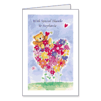Special Thanks Printable Thank You Cards