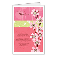 For My Wife  Remember When? Printable Anniversary Cards for Each Other