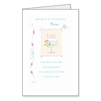 To My Wonderful Sister Printable Birthday Cards for Sister
