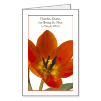 You Make a Difference Printable Administrative Professionals Day Cards