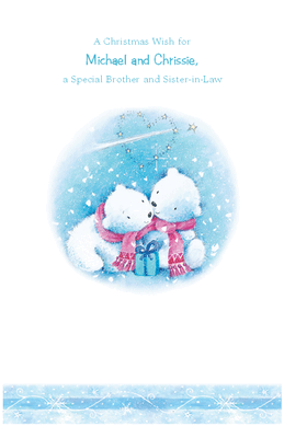 &quot;Wishes for Brother and Sister-in-Law&quot; | Christmas Printable Card