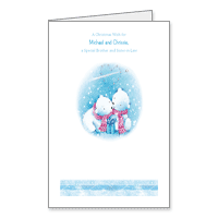 Wishes for Brother and Sister-in-Law Printable Christmas Cards for Siblings
