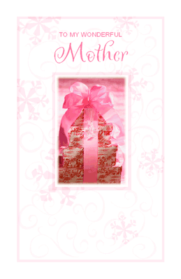 To My Wonderful Mother Printable Card