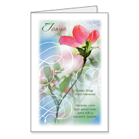 Warm Easter Memories Printable Easter Cards for Child