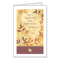Special Dad and Father-in-law Printable Fathers Day Cards for Father
