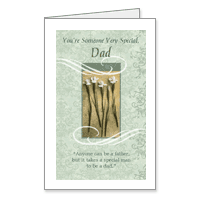 Very Special Dad Printable Fathers Day Cards for Father