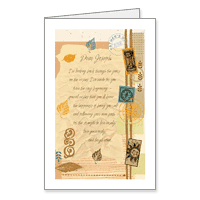 Wishing the Best for You Printable Fathers Day Cards for Son