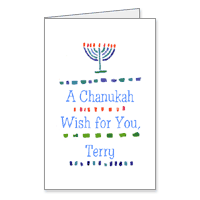 Menorah w/Graphic Printable Hanukkah Cards