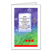 Of Different Faiths Printable Hanukkah Cards