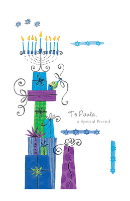 To a Special Friend Printable Card