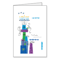 To a Special Friend Printable Hanukkah Cards