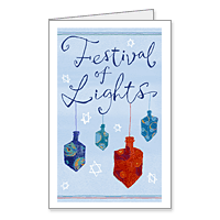 Happy Hanukkah Printable Hanukkah Cards