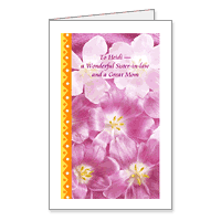 For Sister-in-Law Printable Mothers Day Cards for Sister