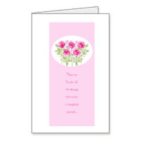 For a Special Daughter Printable Mothers Day Cards for Daughter