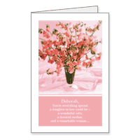 Special Daughter-in-law Printable Mothers Day Cards for Daughter