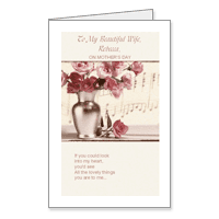 To My Beautiful Wife Printable Mothers Day Cards for Wife
