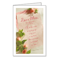 You Are Loved So Much Printable Mothers Day Cards for Mother