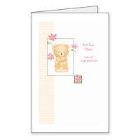 Hugs and Kisses for You Printable Mothers Day Cards for Mommy