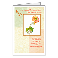 A Daughter's Thanks Printable Mothers Day Cards for Mother