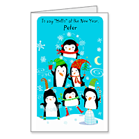 New Year Hello Printable New Years Cards