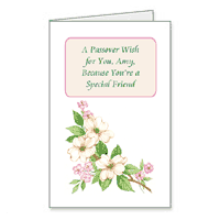 Special Friend Printable Passover Cards