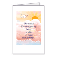 Special Wishes Printable Passover Cards