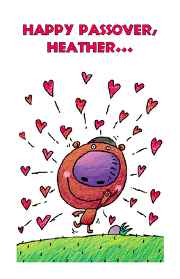 Matzah Love Printable Card