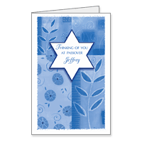 Peace and Happiness Printable Passover Cards