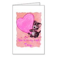 On My Mind, In My Heart Printable Valentines Day Cards for Kids