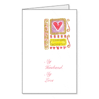 My Husband, My Love Printable Valentines Day Cards for Spouse