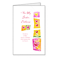 For My Sister Printable Valentines Day Cards for Siblings