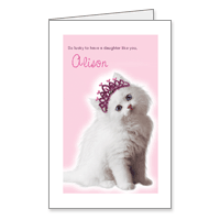 Youre a Lovable Daughter Printable Valentines Day Cards for Child