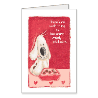 You're the Sweetest Printable Valentines Day Cards for Child
