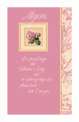 "Pride for Daughter" | Valentine's Day Printable Card ...