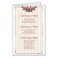 I Will Love You Printable Romantic Valentines Day Cards