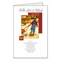 The Man I Call My Son Printable Valentines Day Cards for Child