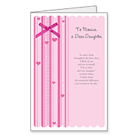 To a Dear Daughter Printable Valentines Day Cards for Child