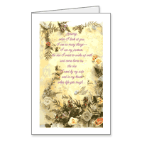 To Share My Life with You Printable Loving You Cards