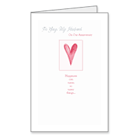 Husband Means Happiness Printable Anniversary Cards for Each Other