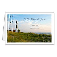 When I Look at You... Printable Anniversary Cards for Each Other