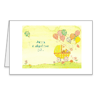Gift for Little One Printable Baby Cards