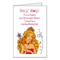 A Royal Birthday Party Printable Birthday Invitations for Kids
