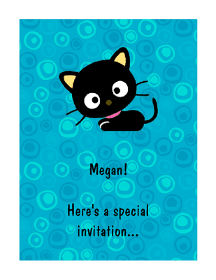Special Invitation Printable Invitation