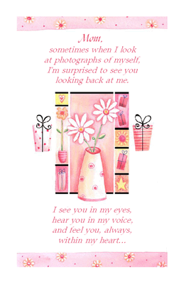 You're a Part of Me Printable Card