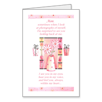 You're a Part of Me Printable Birthday Cards for Mother