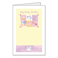 A Wonderful Aunt Printable Birthday Cards for Aunt