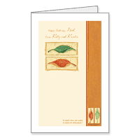 You're Special to Us Printable Birthday Cards for Father