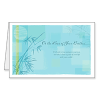 Loss of Brother Printable Loss of Family Member Sympathy Cards